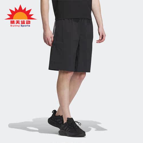 阿迪达斯男子运动短裤