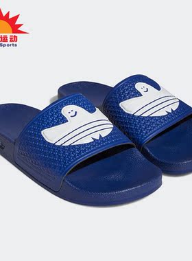 Adidas/阿迪达斯正品新款户外沙滩运动休闲男子拖鞋 H03371