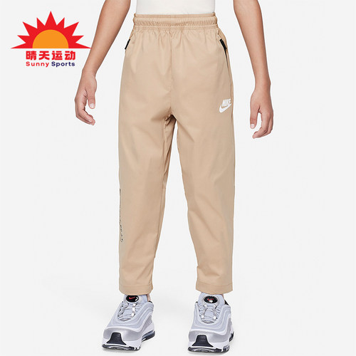 Nike/耐克小童运动长裤