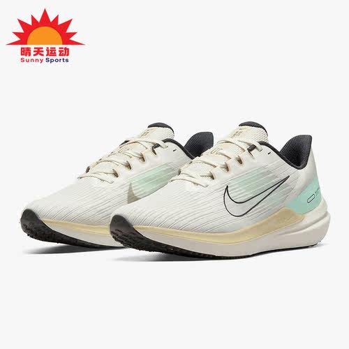 Nike/耐克正品AIR WINFLO 9 男子运动缓震跑步鞋DV9121-011