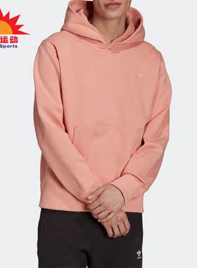 Adidas/阿迪达斯正品三叶草男子运动休闲连帽套头卫衣 H11360