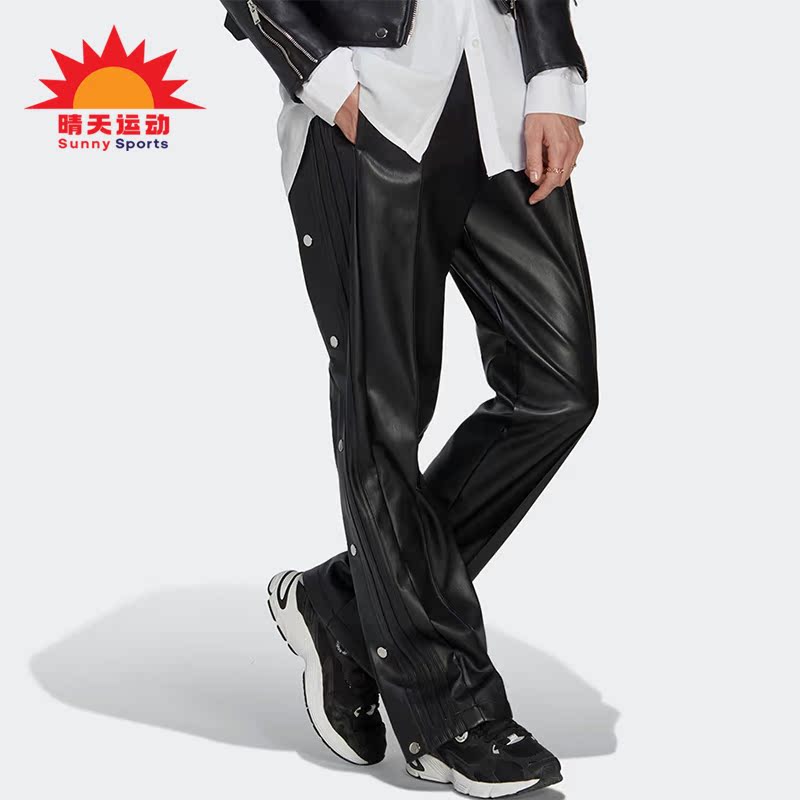 阿迪达斯三叶草女子排扣皮裤长裤