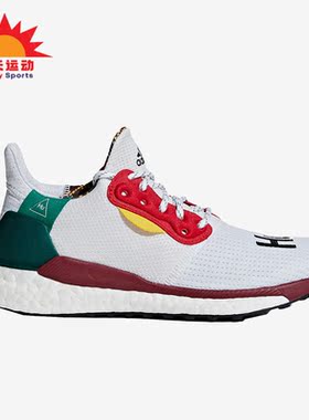 Adidas/阿迪达斯正品新款女子缓震耐磨运动健身跑步鞋CG6776