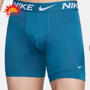 男士 新款 耐克正品 486 三条装 DV3956 简约针织平角内裤 Nike