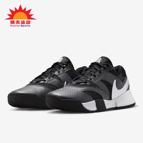 Nike/耐克正品男士网球鞋