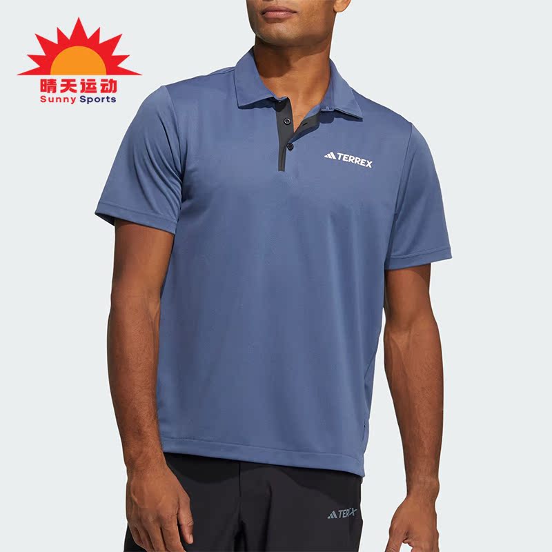 阿迪达斯男士户外运动POLO衫
