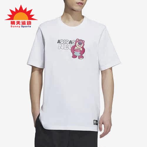 阿迪达斯男子运动短袖