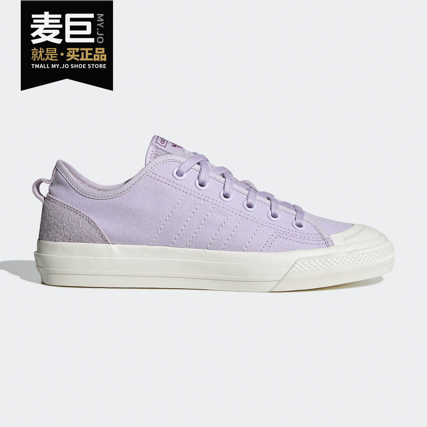Adidas/阿迪达斯正品三叶草 NIZZA 男女同款经典运动休闲鞋FX3500