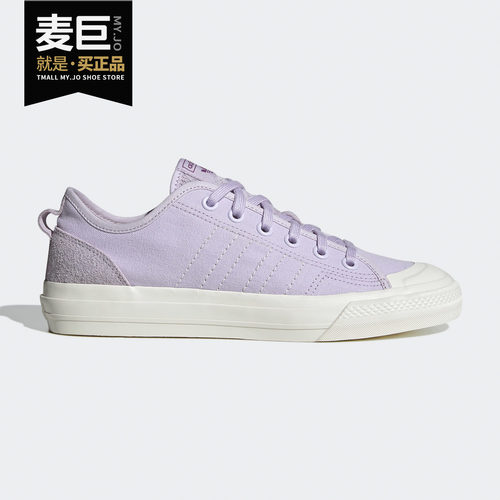 Adidas/阿迪达斯正品三叶草 NIZZA 男女同款经典运动休闲鞋FX3500