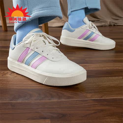Adidas/阿迪达斯女士低帮板鞋