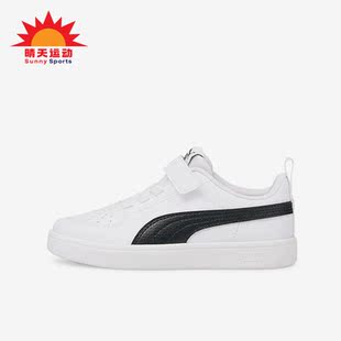 新款 秋季 彪马正品 耐磨运动休闲板鞋 385836 大童简约时尚 Puma