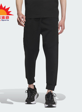 Adidas/阿迪达斯正品秋季新款男士针织束脚运动休闲裤IP4919