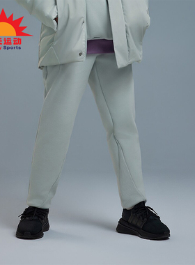 Adidas/阿迪达斯正品秋季新款大童简约时尚运动长裤IK5715