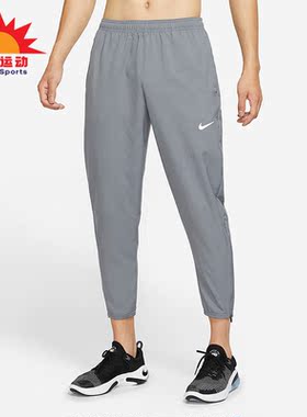 Nike/耐克正品春季新款男子系带运动九分长裤 DD4895-010