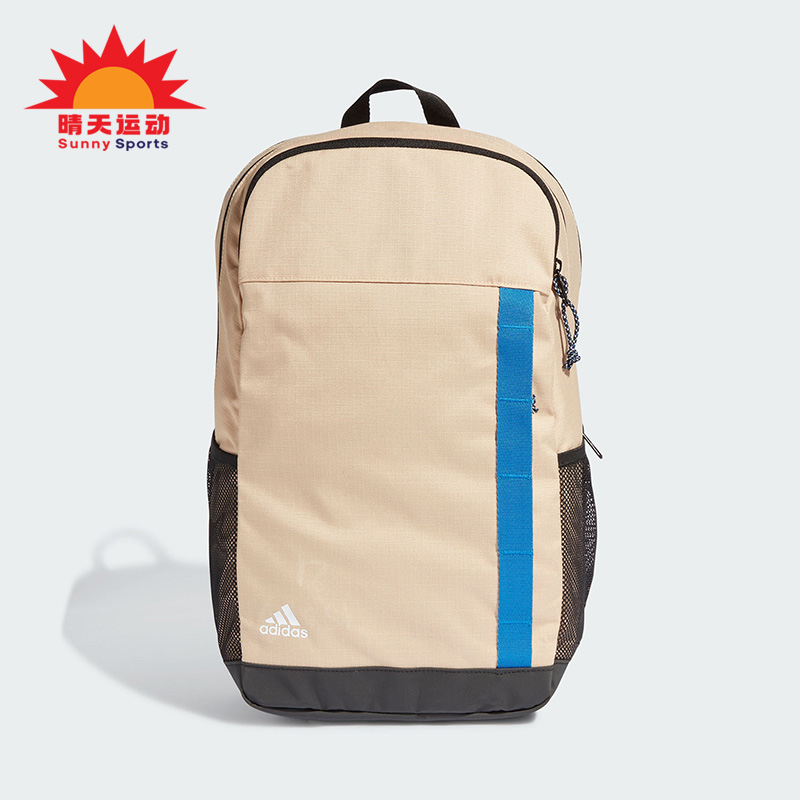 阿迪达斯男女运动双肩背包