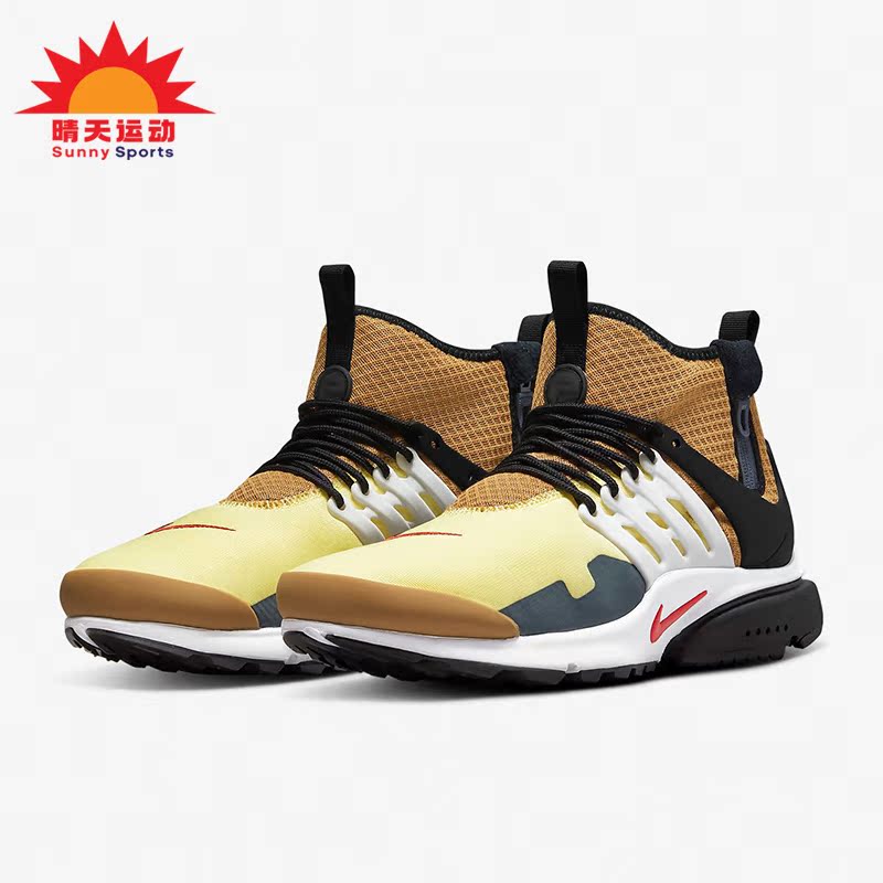 耐克男女缓震支撑运动鞋