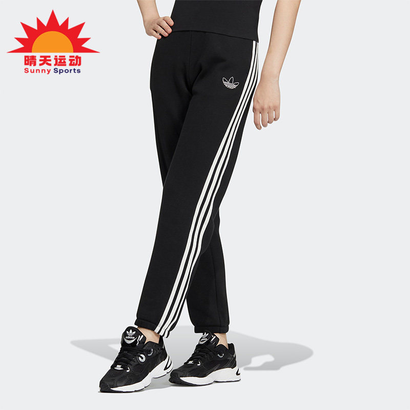 阿迪达斯冬款收口女运动长裤