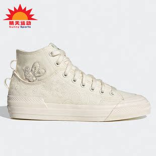 Adidas 三叶草新款 男女小蜜蜂系列休闲鞋 GZ2675 阿迪达斯正品