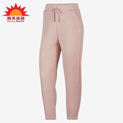 耐克休闲女子潮流宽松训练长裤