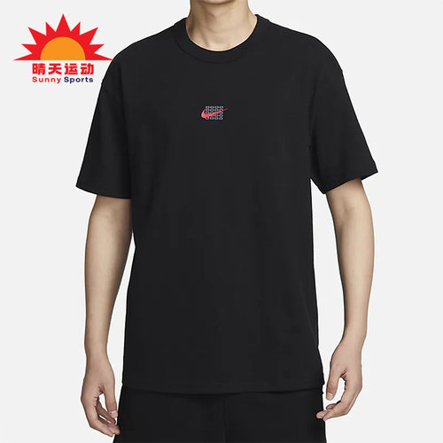 耐克正品男子运动短袖
