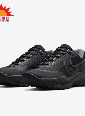 Nike/耐克正品React SFB Carbon男子运动跑步鞋CZ7399-001