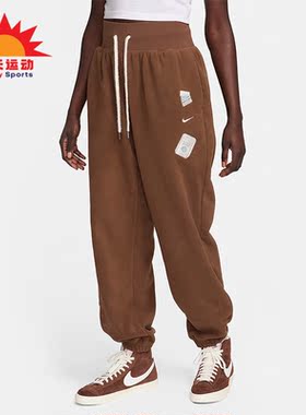Nike/耐克正品秋季新款女士宽松休闲运动针织长裤FD5502-259