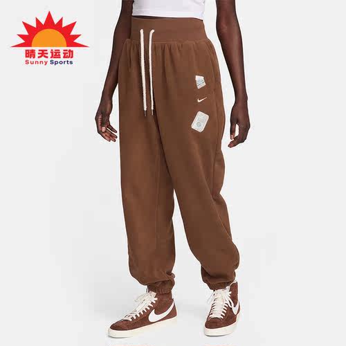 Nike/耐克正品秋季新款女士宽松休闲运动针织长裤FD5502-259