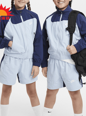 Nike/耐克正品新款夏季大童梭织全长拉链开襟夹克FN9134-440