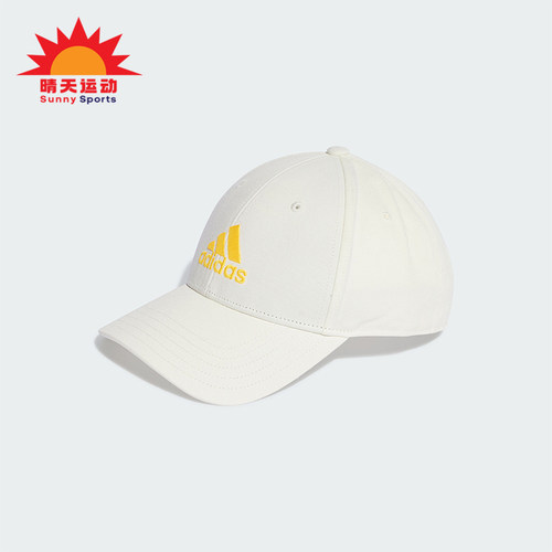 阿迪达斯男女运动遮阳棒球帽