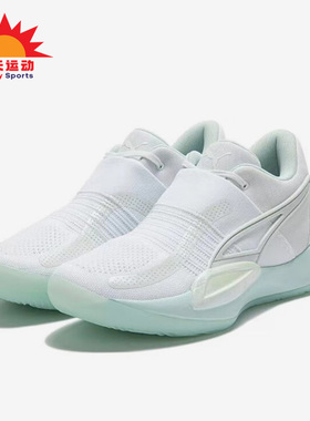 Puma/彪马正品RISE NITRO男士低帮缓震实战篮球鞋377592-01
