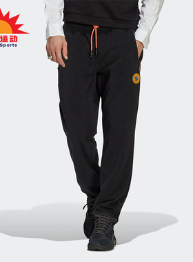 Adidas/阿迪达斯正品三叶草刺绣字母印花男子运动长裤II8481