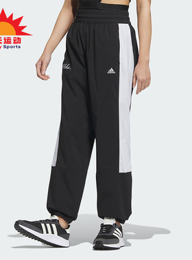 Adidas/阿迪达斯正品RCO WV PT2 女士束脚运动休闲裤IP0741