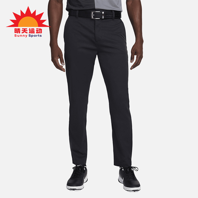 Nike/耐克男士高尔夫西装裤