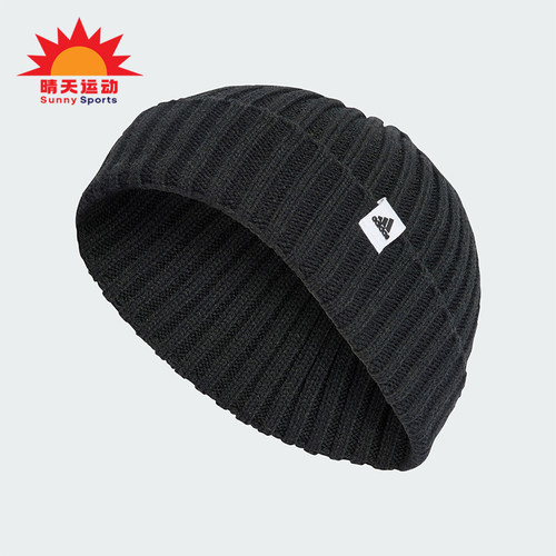 Adidas/阿迪达斯男女针织运动帽