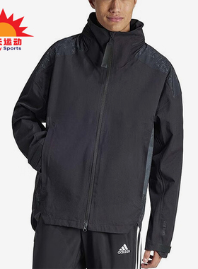 Adidas/阿迪达斯正品新款男士防风拉链夹克外套IP5568