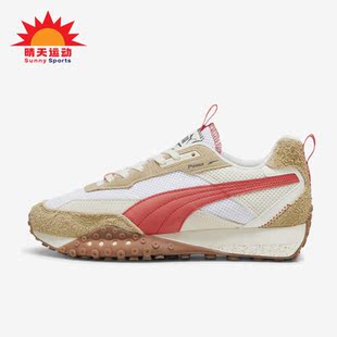 Puma/彪马正品BLKTOP RIDER PREPPY男女同款休闲鞋395875-01