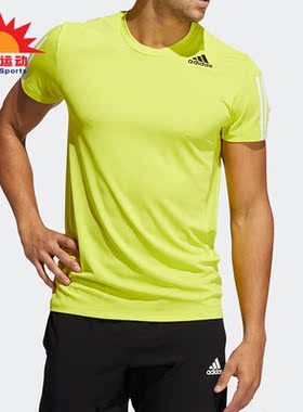 Adidas/阿迪达斯正品新款男子短袖夏季休闲运动T恤 H29477