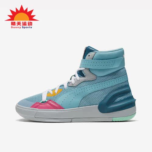 Puma/彪马正品高帮篮球鞋