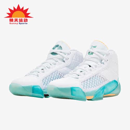 Nike/耐克正品Air Jordan XXXVIII Guo男士篮球鞋FD0585-100