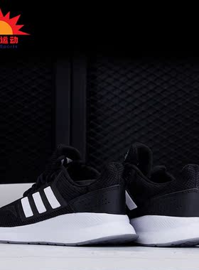 Adidas/阿迪达斯正品新款RUNFALCON女子休闲运动跑步鞋F36218