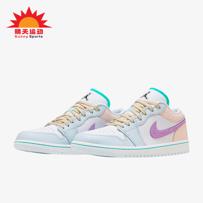 Nike/耐克正品Air Jordan 1 Low SE女子时尚运动板鞋FV3623