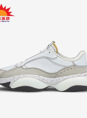 Puma/彪马正品Alteration Perf女子时尚减震运动休闲鞋374552-01