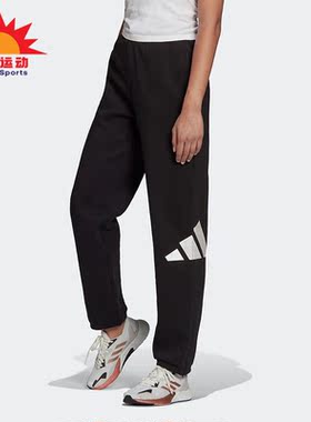 Adidas/阿迪达斯正品休闲女子时尚潮流运动简约长裤 HI1202