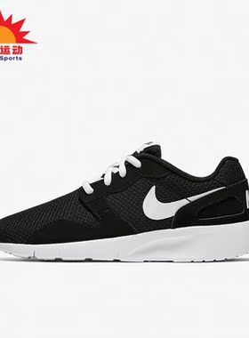 Nike/耐克正品夏季新款低帮女子运动休闲跑步鞋 705489-002