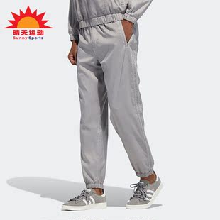 男子夏季 Adidas 阿迪达斯正品 新款 GL9922 休闲健身运动长裤