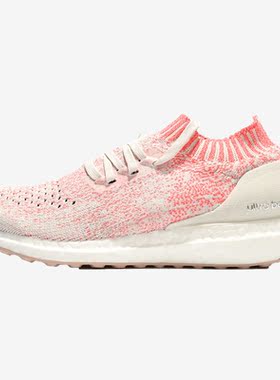 Adidas/阿迪达斯正品UltraBOOST Uncaged W 男女休闲跑步鞋B75863
