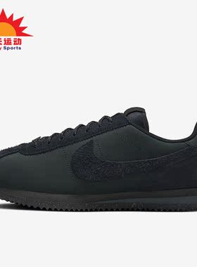 Nike/耐克正品CORTEZ PRM女子复古低帮运动休闲鞋FJ5465-010