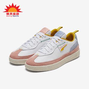Puma/彪马正品经典男女同款运动时尚休闲低帮板鞋373512-01