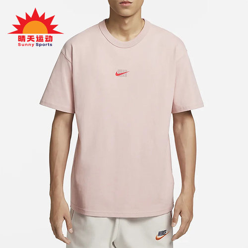 耐克正品男子运动短袖