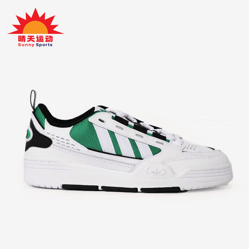 阿迪达斯正品儿童耐磨休闲鞋
